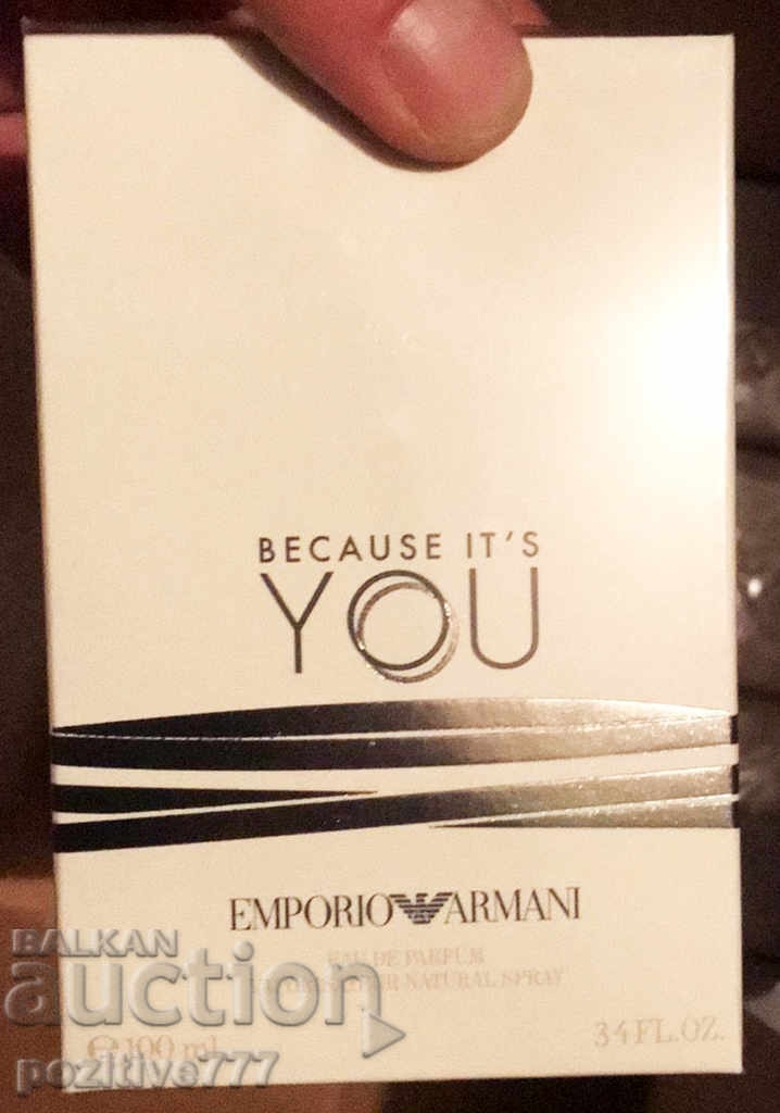 Auction Emporio Armani Stronger With You Men's EDT 100ml Perfume Auction Emporio Armani Stronger With You Men's EDT 100ml Perfume