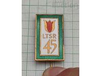 LITHUANIA 45 LTSR BADGE EMAIL