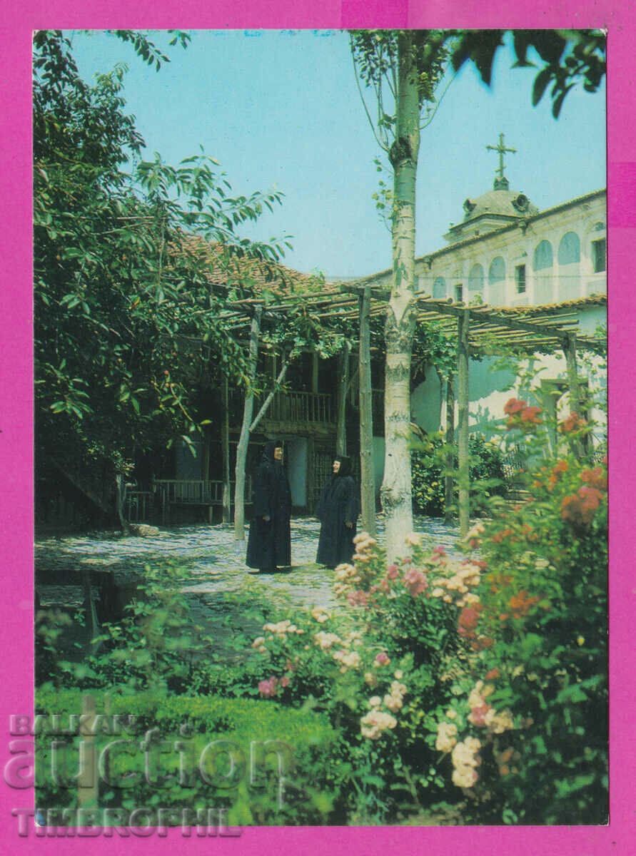 Auction 310943 / Sopot - Metoh where Vasil Levski was hiding in 1977 Auction 310943 / Sopot - Metoh where Vasil Levski was hiding in 1977