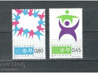 50 g timbre Europa sept
