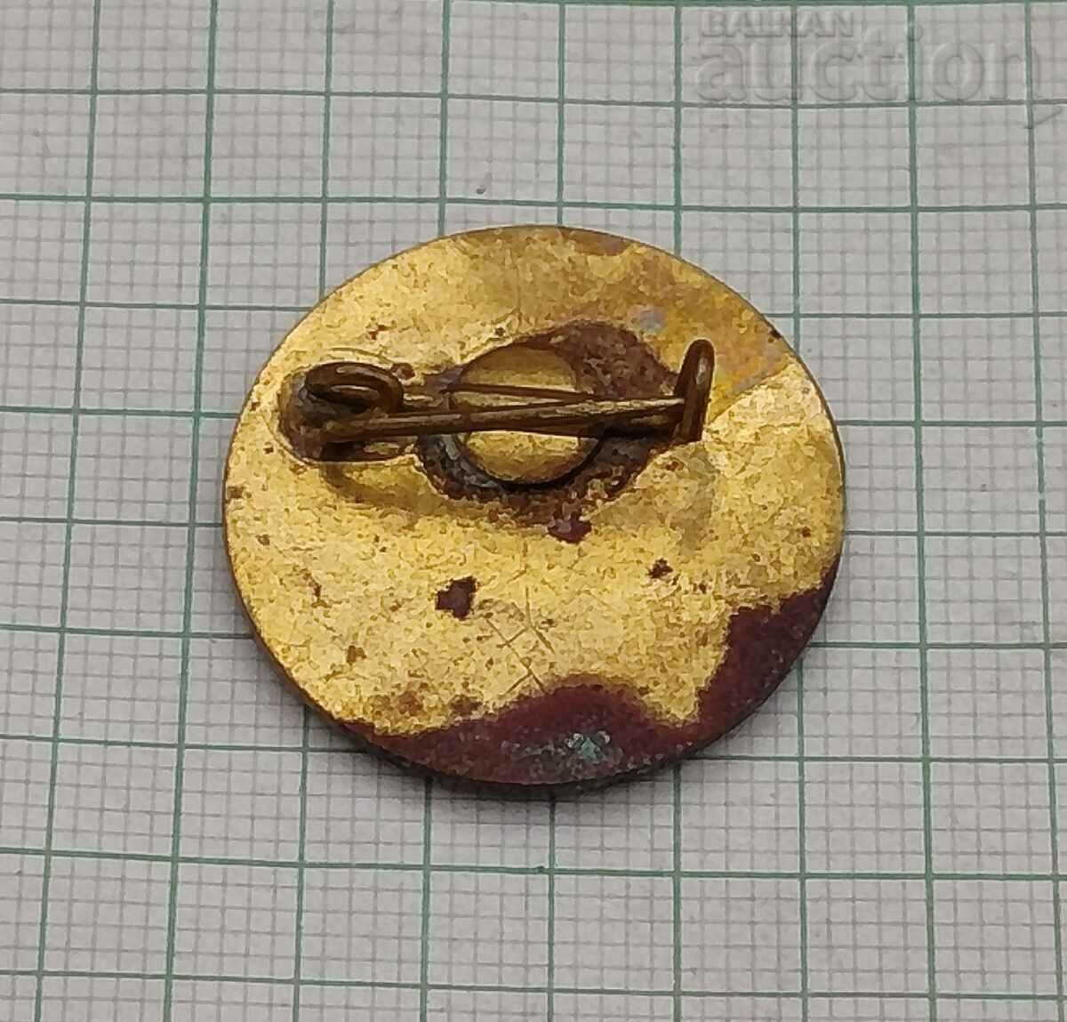 UNIUNEA TINERETULUI KOMSOMOL INSIGNA UNGARIA cu preț 2.00 BGN | € 1.02