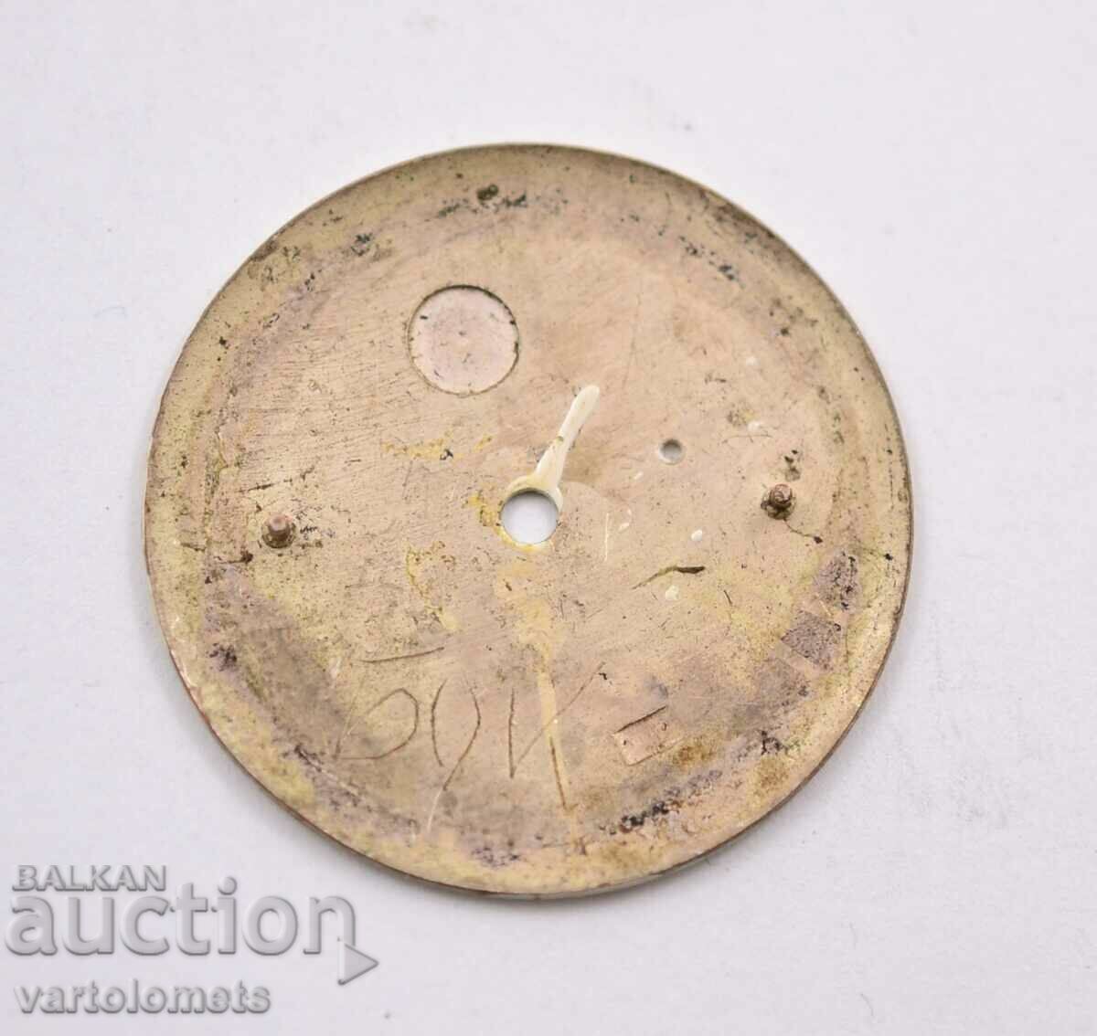 RAKETA RAKETA dial with price 2.00 BGN | € 1.02