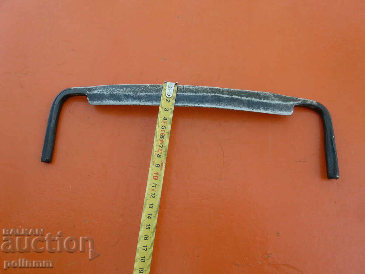 Old forged Bulgarian hand-11 with price 30.00 BGN | € 15.34 Old forged Bulgarian hand-11 with price 30.00 BGN | € 15.34