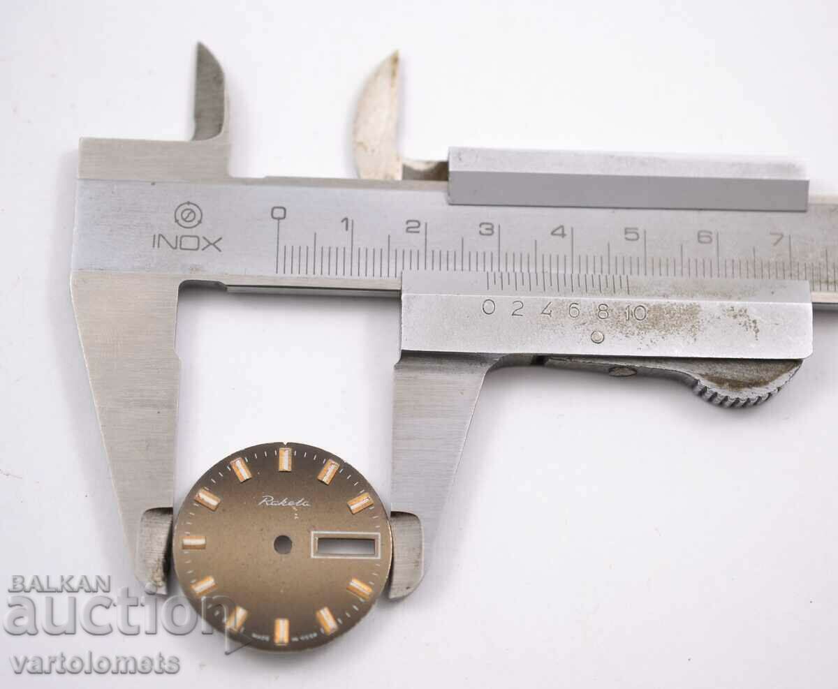 Auction RAKETA RAKETA dial Auction RAKETA RAKETA dial
