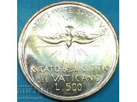 500 лири 1978 Ватикана Sede Vacante UNC сребро Патина
