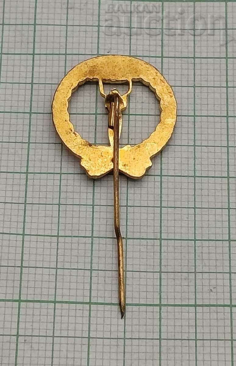 BUDAPEST MEMORIAL WW2 ENAMEL BADGE with price 2.00 BGN | € 1.02 BUDAPEST MEMORIAL WW2 ENAMEL BADGE with price 2.00 BGN | € 1.02