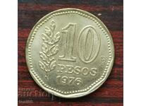 Αργεντινή 10 πέσος 1976 aUNC