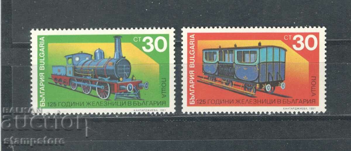 125 г железници в България