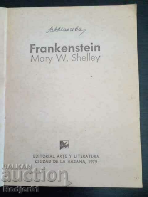 Доставка на книги - Frankenstein Мери Шели  исп. език