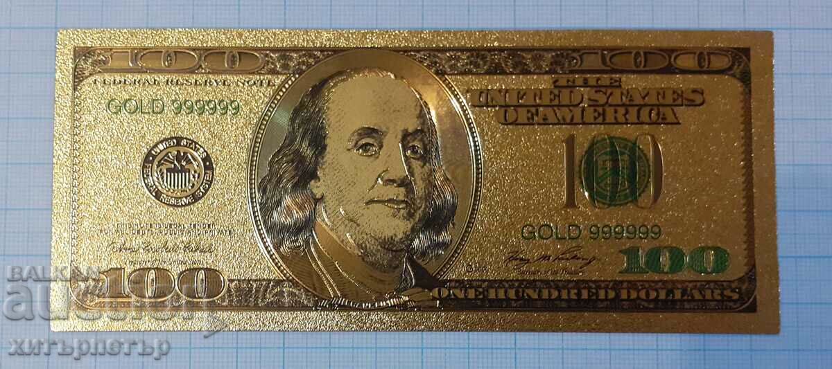 Златна сувенирна банкнота 100 долара