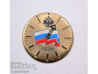 RUSSIA dial