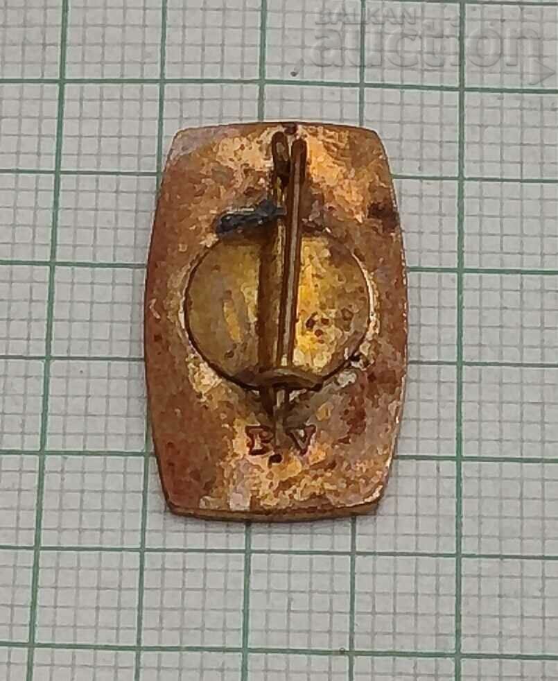 LOGO SINDICATUL SZOT MEMBRUL UNGARIA BADGE EMAIL cu preț 2.00 BGN | € 1.02 LOGO SINDICATUL SZOT MEMBRUL UNGARIA BADGE EMAIL cu preț 2.00 BGN | € 1.02