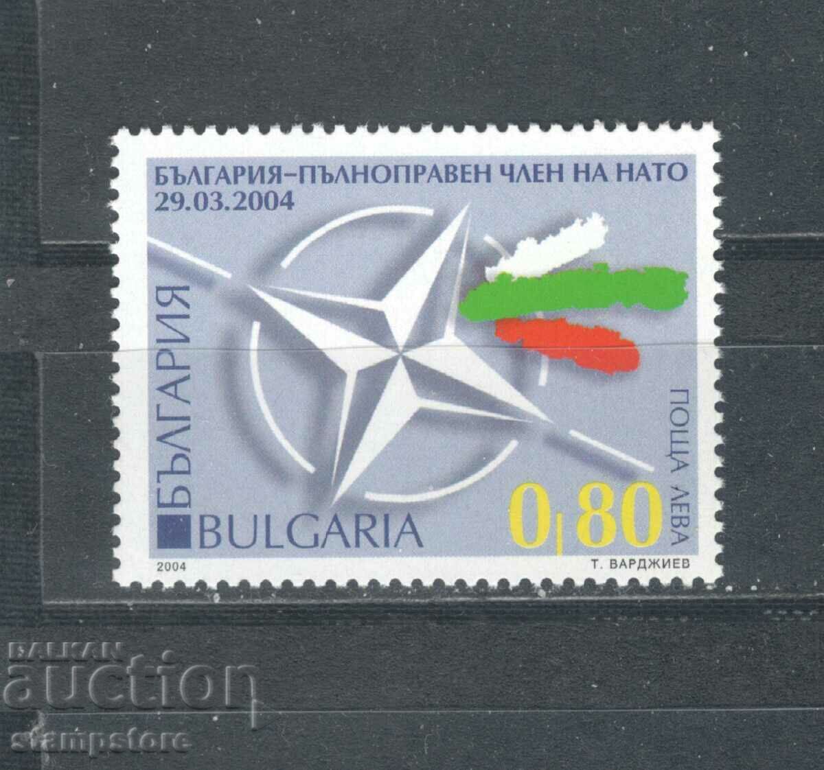 Bulgaria - membru cu drepturi depline al NATO