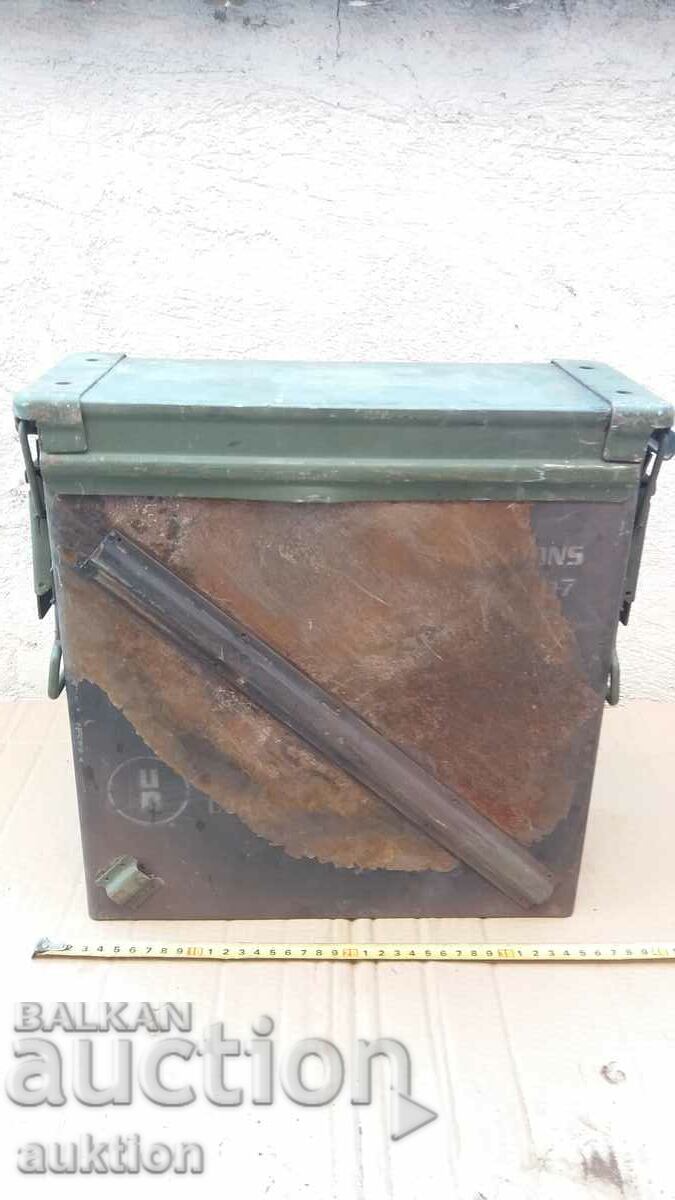 MASSIVE MILITARY BOX - MATALNA SUITCASE with price 19.99 BGN | € 10.22 MASSIVE MILITARY BOX - MATALNA SUITCASE with price 19.99 BGN | € 10.22