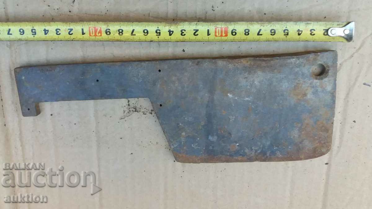 Ένα τεράστιο εργαλείο σπαθί - 6 Ένα τεράστιο εργαλείο σπαθί - 6