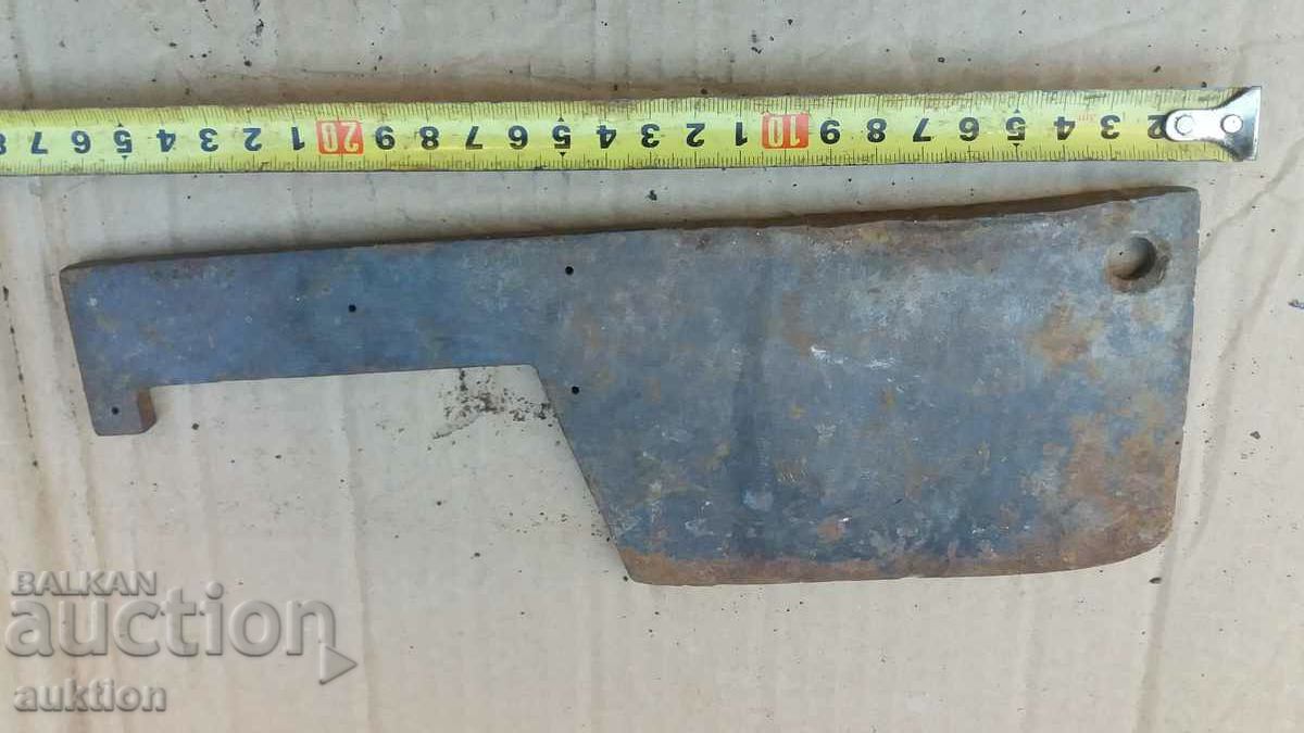 Ένα τεράστιο εργαλείο σπαθί - 7 Ένα τεράστιο εργαλείο σπαθί - 7