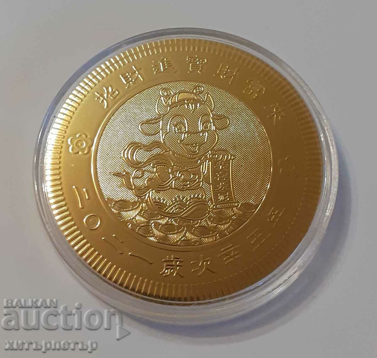 Taurus Zodiac 2021 souvenir coin