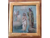 Icon old Baptism of the Lord