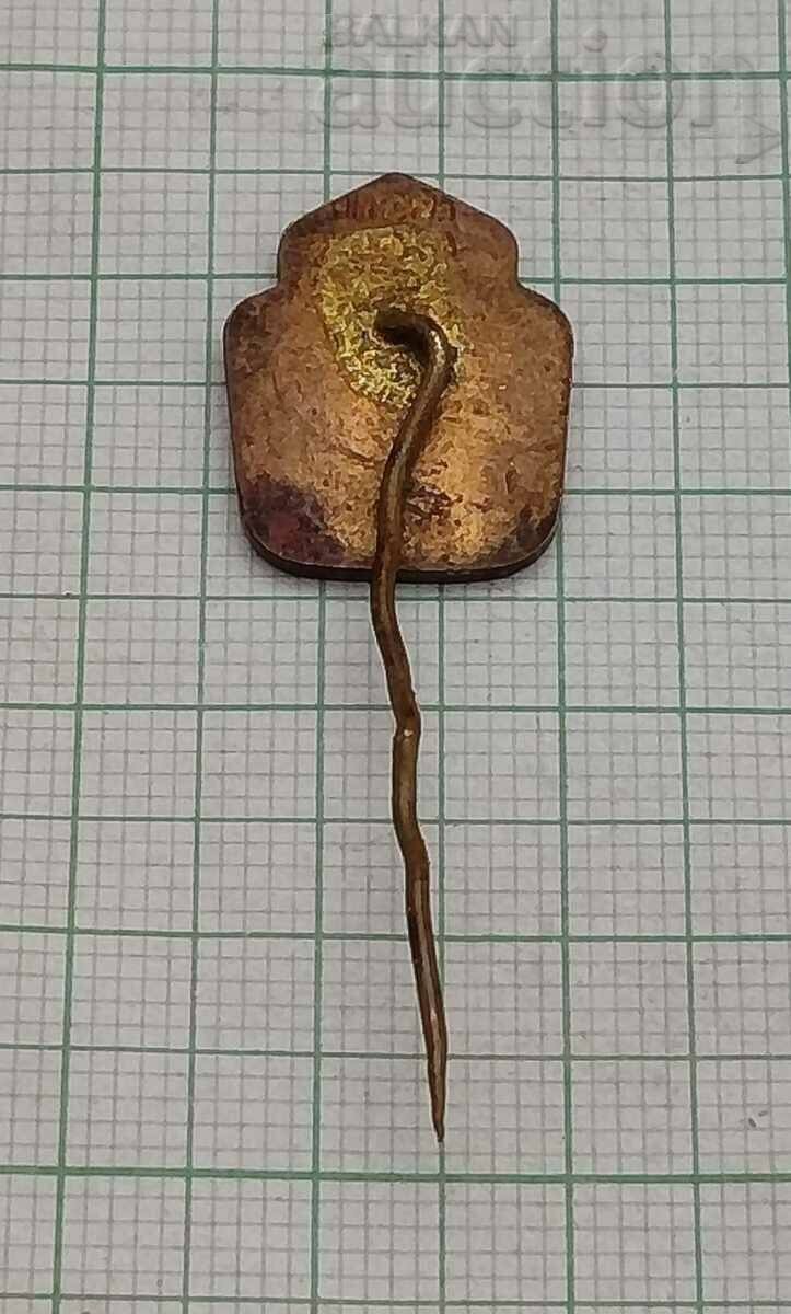 CZECHOSLOVAKIA COAT OF COAT BADGE ENAMEL with price 2.00 BGN | € 1.02 CZECHOSLOVAKIA COAT OF COAT BADGE ENAMEL with price 2.00 BGN | € 1.02