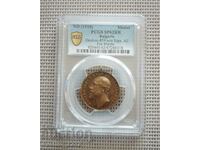 Медал за заслуга Фердинанд SP 62 RB PCGS