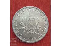 1 φράγκο 1915 Γαλλία ασήμι
