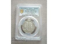 Cyril and Methodius Medal UNC PCGS