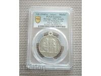 Cyril and Methodius Medal UNC PCGS