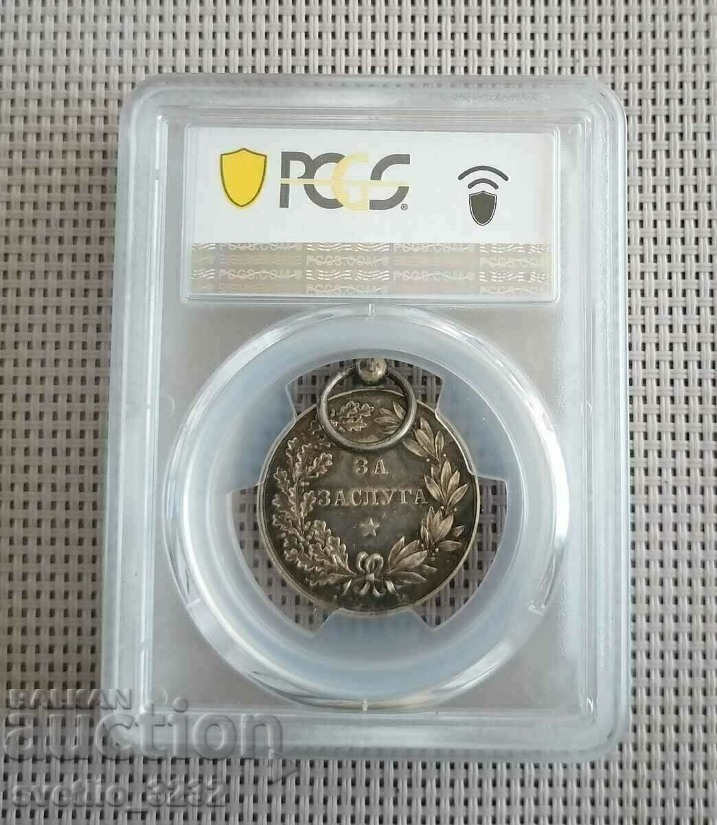 Medalia Meritul Ferdinand SP 62 PCGS cu preț € 400.00 | 782.33 BGN Medalia Meritul Ferdinand SP 62 PCGS cu preț € 400.00 | 782.33 BGN