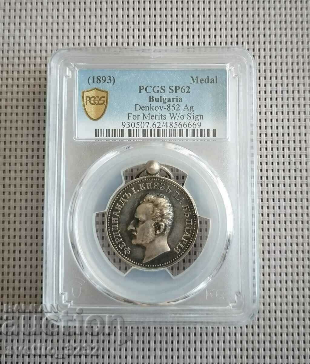 Medalia Meritul Ferdinand SP 62 PCGS Medalia Meritul Ferdinand SP 62 PCGS