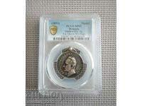 Medal of Merit Ferdinand SP 62 PCGS