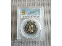 Medalia Meritul Ferdinand SP 62 PCGS