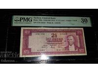 Стара РЯДКА Банкнота от Турция 2,5 лири 1930 година!