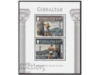 Gibraltar 2022 Europe CEPT (**) Block clean, unstamped