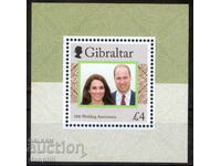 Gibraltar 2021 Block Kate and William -10 years since their wedding, clean