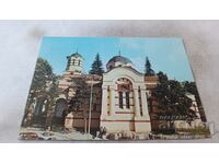 Пощенска картичка Батак Новата черква 1980