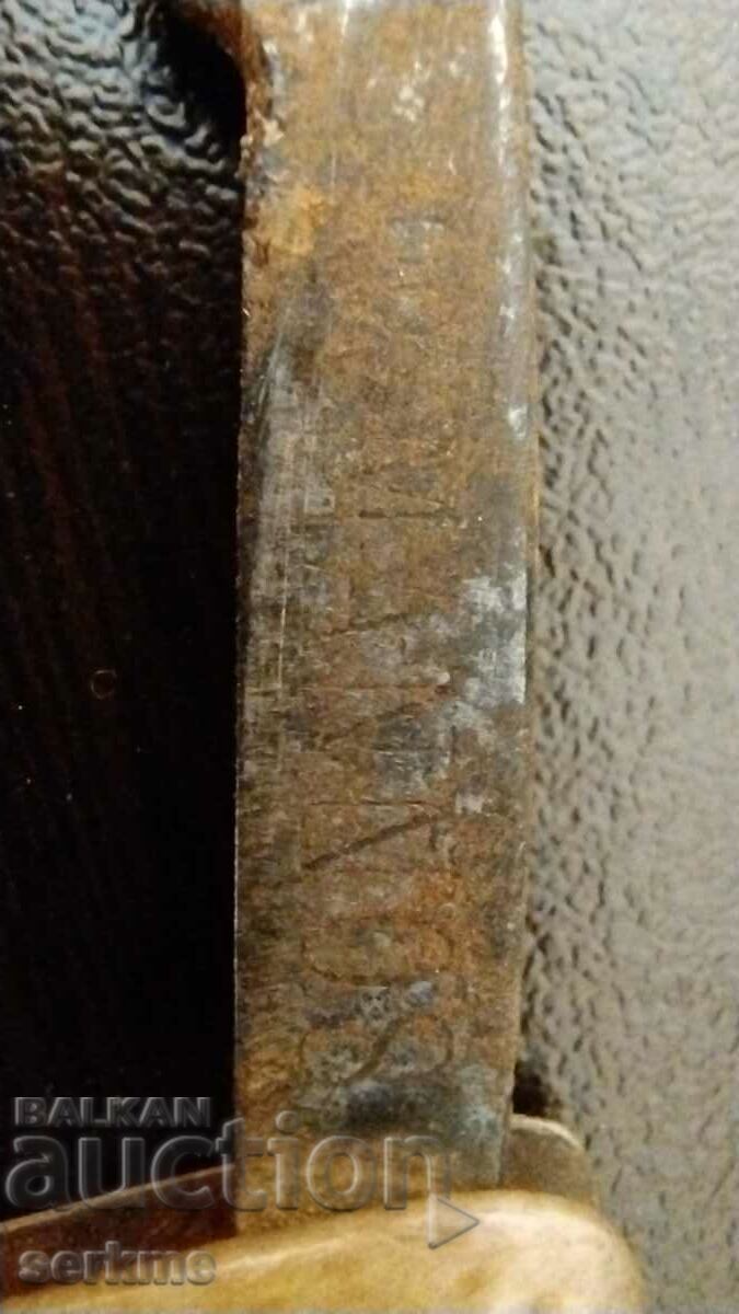 An old razor - 5 An old razor - 5