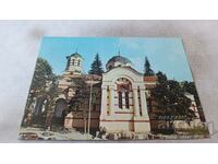 Postcard Batak The New Church 1980