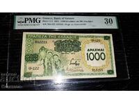 Стара РЯДКА Банкнота от Гърция 1000 драхми 1939 година!