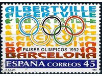 Spain 1992 - Olympiad MNH