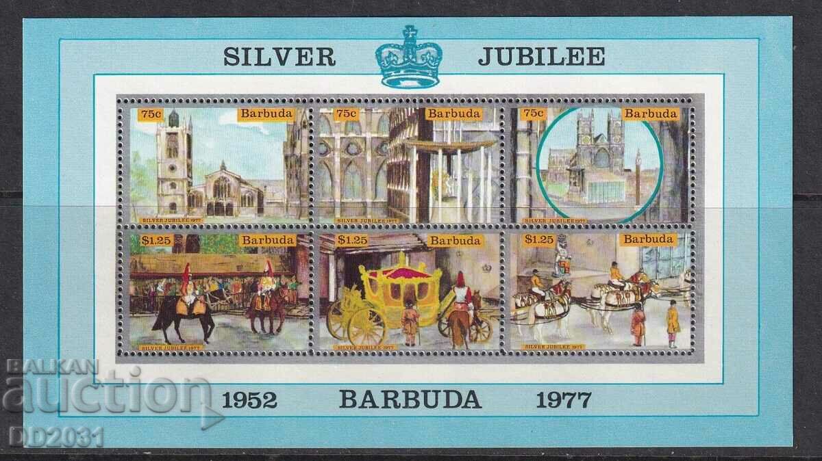 Barbuda 1977 - Nunta de argint Elizabeth MNH