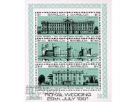 Барбуда 1981 - архитектура MNH