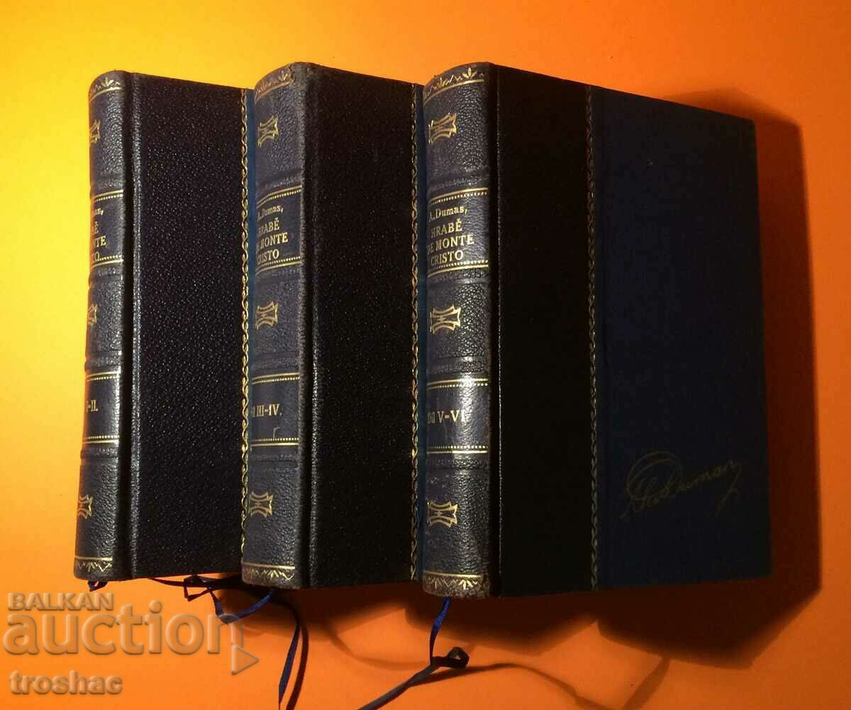 Old Books Luxury Editions The Count of Monte Cristo 6 volumes 1927