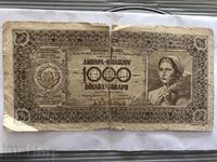 Югославия 1000 динара 1946