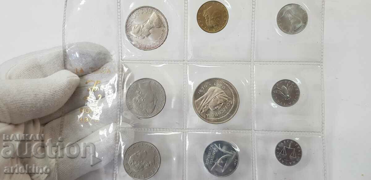 Set италиански монети - 1970 г. - сребро и никел