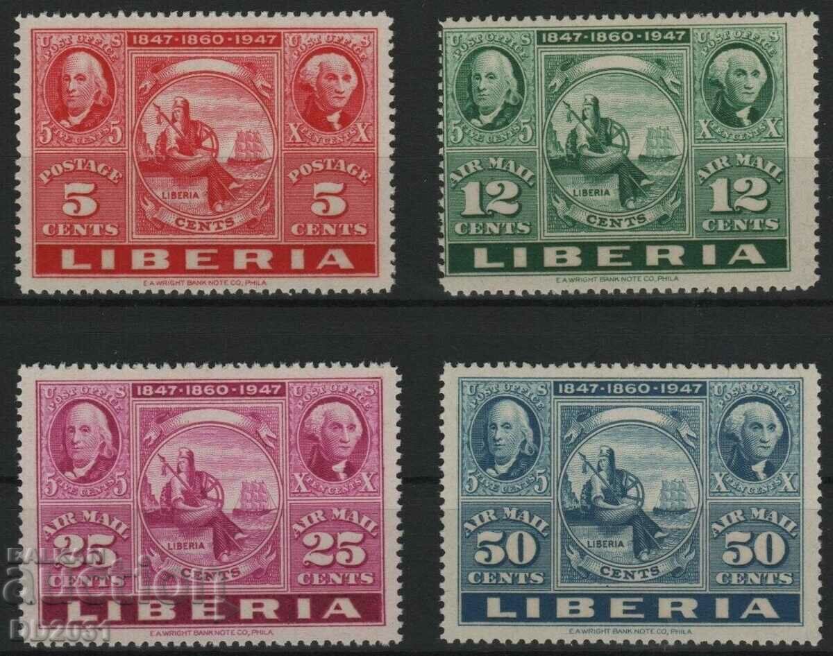 Либерия 1947 - личности кораби MNH
