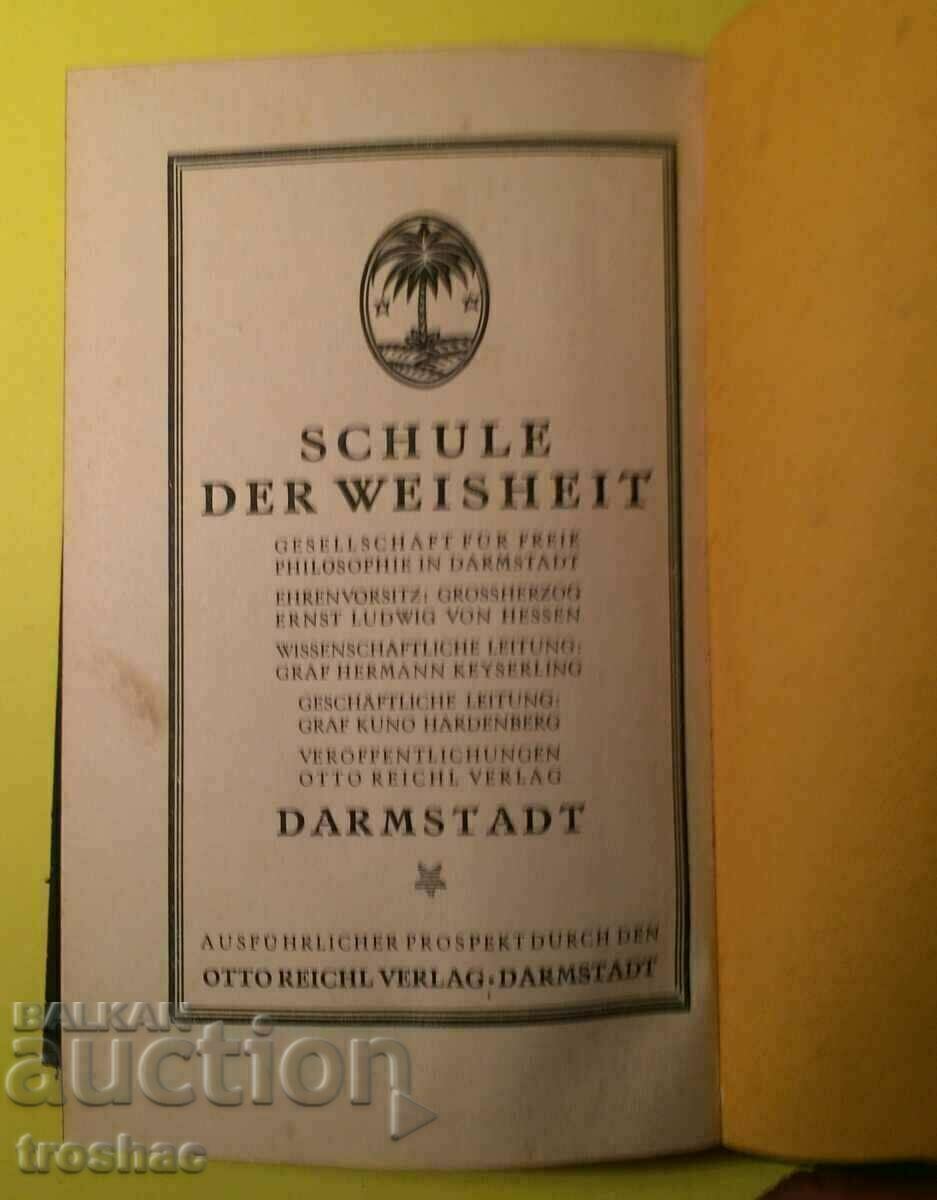 Old Book GRAF HERMAN KEYSERLING IMMORTALITY 1920. - 6 Old Book GRAF HERMAN KEYSERLING IMMORTALITY 1920. - 6