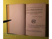 Παλιό βιβλίο GRAF HERMAN KEYSERLING IMMORTALITY 1920.