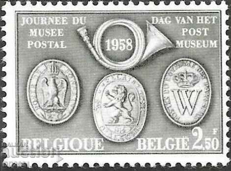 Белгия 1958 - Пощи музей MNH