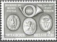 Belgia 1958 - Muzeul Poștal MNH