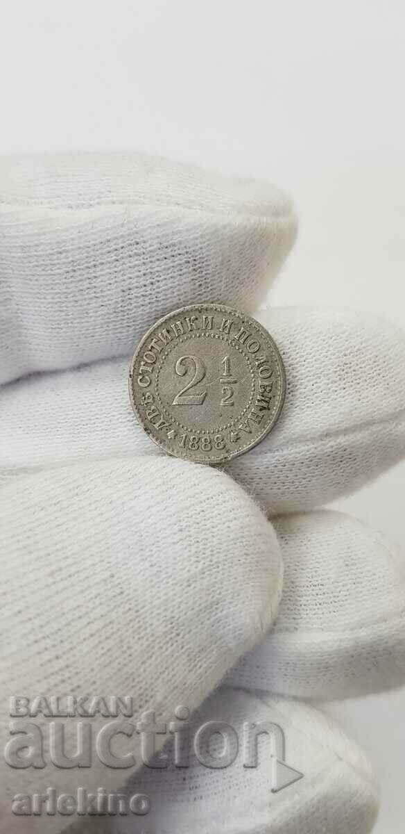 Monedă domnească rară 2 1/2 Cent 1888 - Nichel